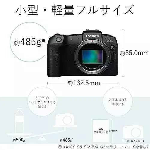 Canon EOS RP 26.2MP Full - Frame Mirrorless Camera Body Only - Black - lucycamera