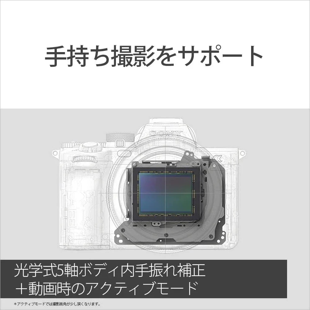 Sony Alpha a7 IV 33MP Full-Frame Mirrorless Camera (Body Only) – Brand New