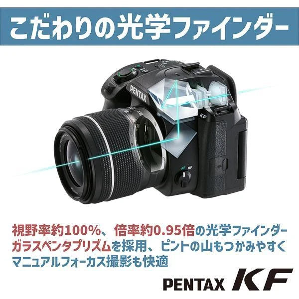 Pentax KF 24.2MP APS-C Weather-Sealed DSLR Camera (Body Only) – Brand New