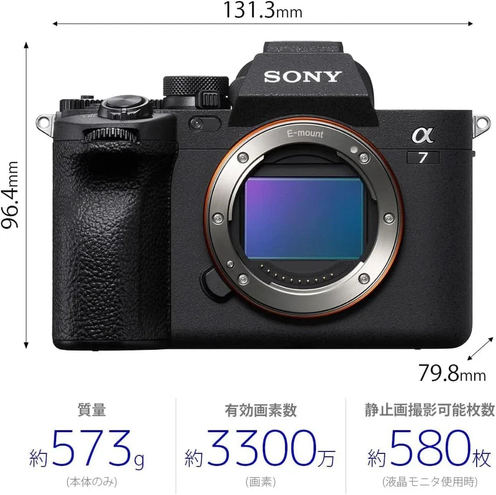 Sony Alpha a7 IV 33MP Full-Frame Mirrorless Camera (Body Only) – Brand New