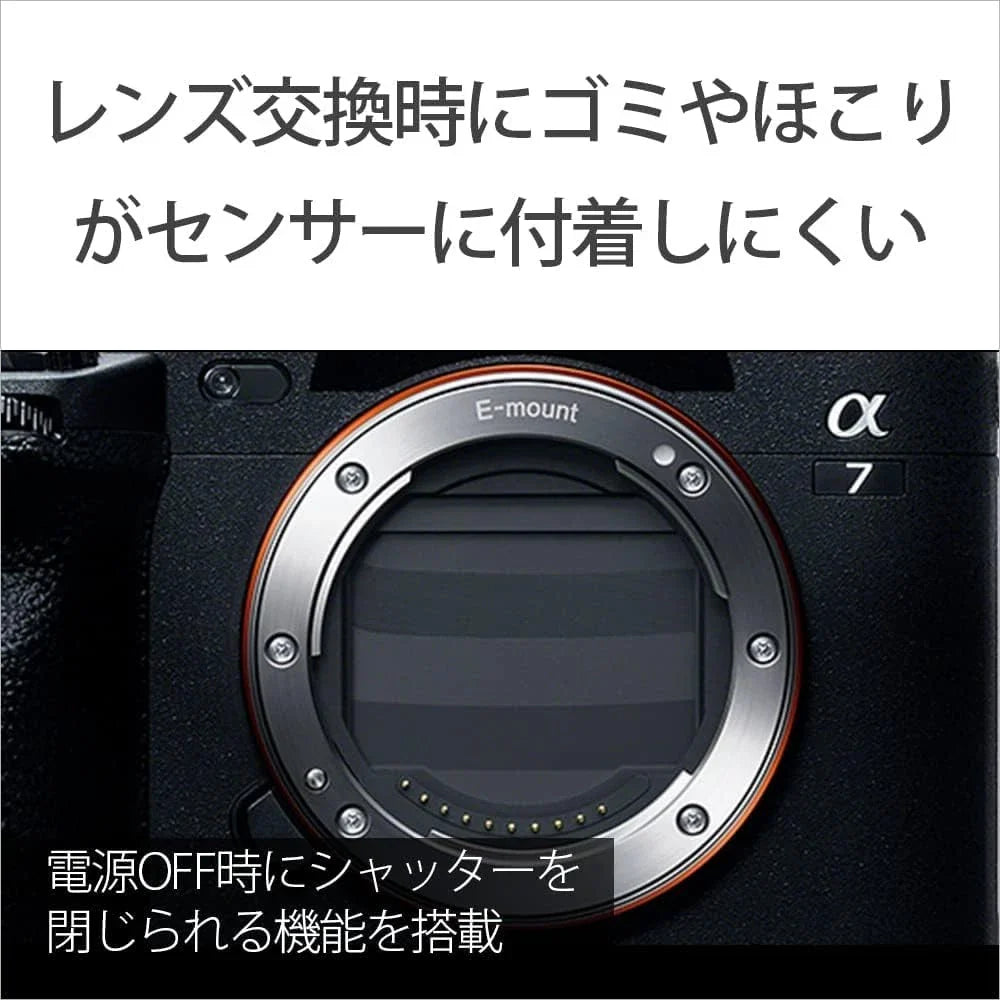 Sony Alpha a7 IV 33MP Full-Frame Mirrorless Camera (Body Only) – Brand New