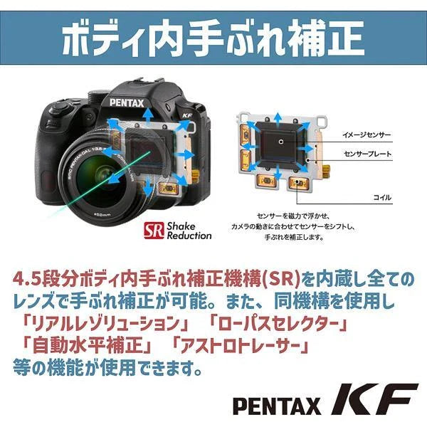 Pentax KF 24.2MP APS-C Weather-Sealed DSLR Camera (Body Only) – Brand New