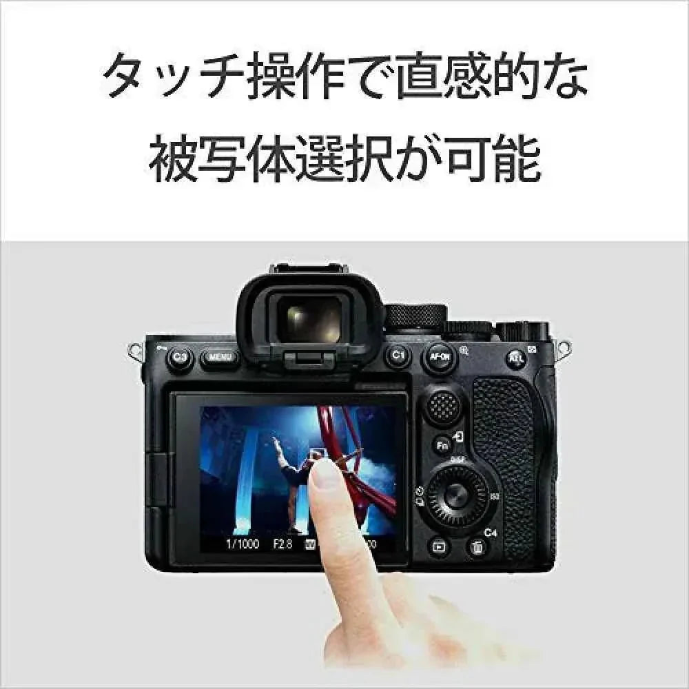 Sony α7S III 12.1MP Full - Frame Mirrorless Camera Body Only (ILCE7SM3) - lucycamera