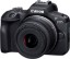 Picture of Canon EOS R100 4K Mirrorless Camera Double Zoom Lens Kit with RF-S 18-45mm & RF 75-300mm Lenses – Black (Brand New)