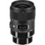 Picture of Sigma 35mm f/1.4 DG HSM Art Full-Frame Prime Lens for Sony E-Mount – Brand New
