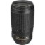 Picture of Nikon AF-S VR Zoom-Nikkor 70-300mm f/4.5-5.6G IF-ED Telephoto Zoom Lens – Brand New