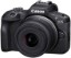 Picture of Canon EOS R100 24.1MP APS-C Mirrorless Camera + RF-S 18-45mm Lens Kit
