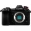 Picture of Panasonic LUMIX G9 20.3MP Micro Four Thirds Mirrorless Camera Body Only - Black