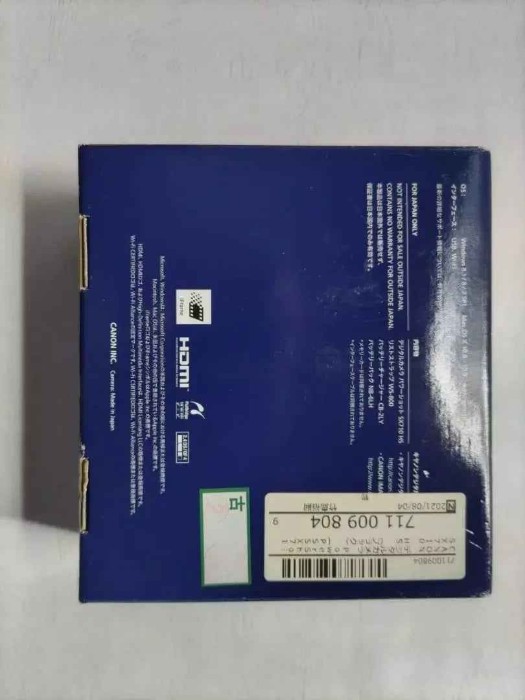 Picture of Canon PowerShot SX710 HS 20.3MP Digital Camera with 30x Optical Zoom - Black