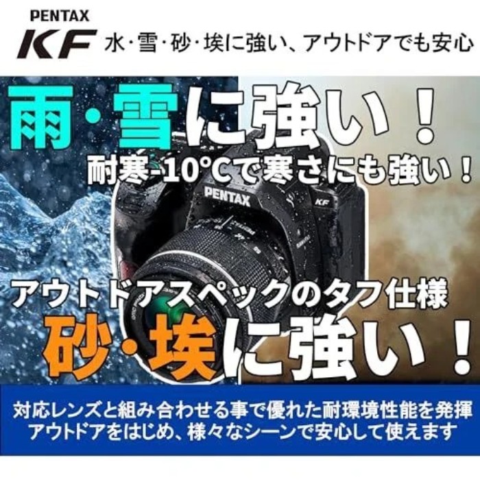 Picture of Pentax KF 24.2MP APS-C Weather-Sealed DSLR Camera (Body Only) – Brand New