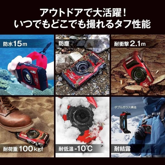 Picture of OM SYSTEM Tough TG-7 12MP Waterproof Compact Camera - Red (4K)