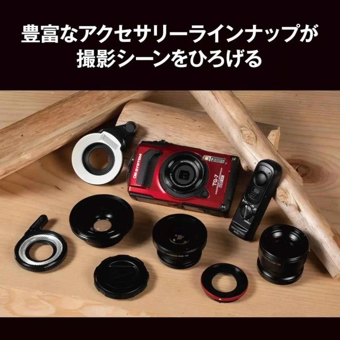 Picture of OM SYSTEM Tough TG-7 12MP Waterproof Compact Camera - Red (4K)